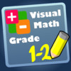 Visual Math Word Problems - Animation, Solution & Practice