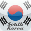 Country Facts South Korea - South Korean Fun Facts and Travel Trivia