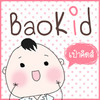 baokid