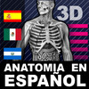 Encylopedia Avanzada del Cuerpo Humano 3D