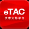 eTAC