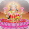 Maha Laxmi Mantra