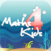 Maths4Kids - maths puzzle game