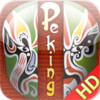 Peking Opera Pair HD