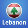 Lebanon Travel Guide