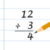 Math Helper: Division