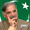 The Revolutionary Shahbaz Sharif