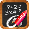 Rocket Math HD