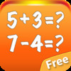 Math Trainer Free - games for development the ability of the mental arithmetic: quick counting, inequalities, guess the sign, solve equation