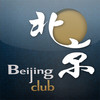 BeijingClub App