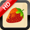 Fruit Tac Toe Free - A Fruity Tic Tac Toe Adventure!