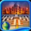 The Sultan's Labyrinth HD