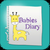 Babies Diary