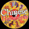 Chinese Horoscopes FREE