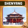 Shenyang City Offline Travel Guide