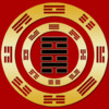 I-Ching Divination Yi Jing Pro HD