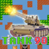 Tank 90