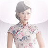 Cheongsam