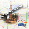 AHI's Offline Delhi