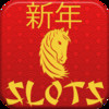 Chinese Animal Sign Slots Zodiac Attack Pro