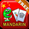 Mandarin Baby Flash Cards - Kids learn Chinese (Mandarin) quick with flashcards!