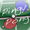 PingyPong