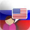 iTalk Business: Russian - English