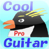 CoolGuitarPro