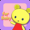 Colorful Rotating Bear : a free, easy-to-use, brain training application that will delight babies and stop them crying.