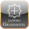 Sapporo Grand Hotel