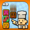 Cookie Baker Game HD