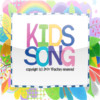 KidsSongForiPad