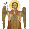 Archangel Michael Coptic Orthodox Church App