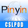 Pinyin and Chinese pronunciation by CSLPOD