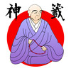 O-edo-mikuji