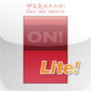 CandoSwitchLite