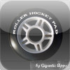 Roller Hockey Pad