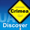 Crimea Travel