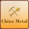 China Metal