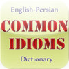 English-Persian Dictionary Of Common Idioms