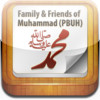 Family & Friends of Muhammad (PBUH)