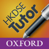 Mastering Biology HKDSE Tutor