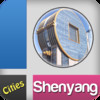 Shenyang Offline Map City Guide