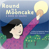 Round is a Mooncake