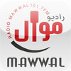 Mawwal