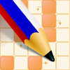 Learn Russian with Crossword Puzzles