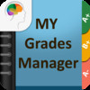 My Grades Manager Free