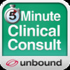 5 Minute Clinical Consult (5MCC)  for Mobile + Web