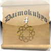 Daimokuhyo4