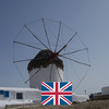 Mykonos Audio Guide en